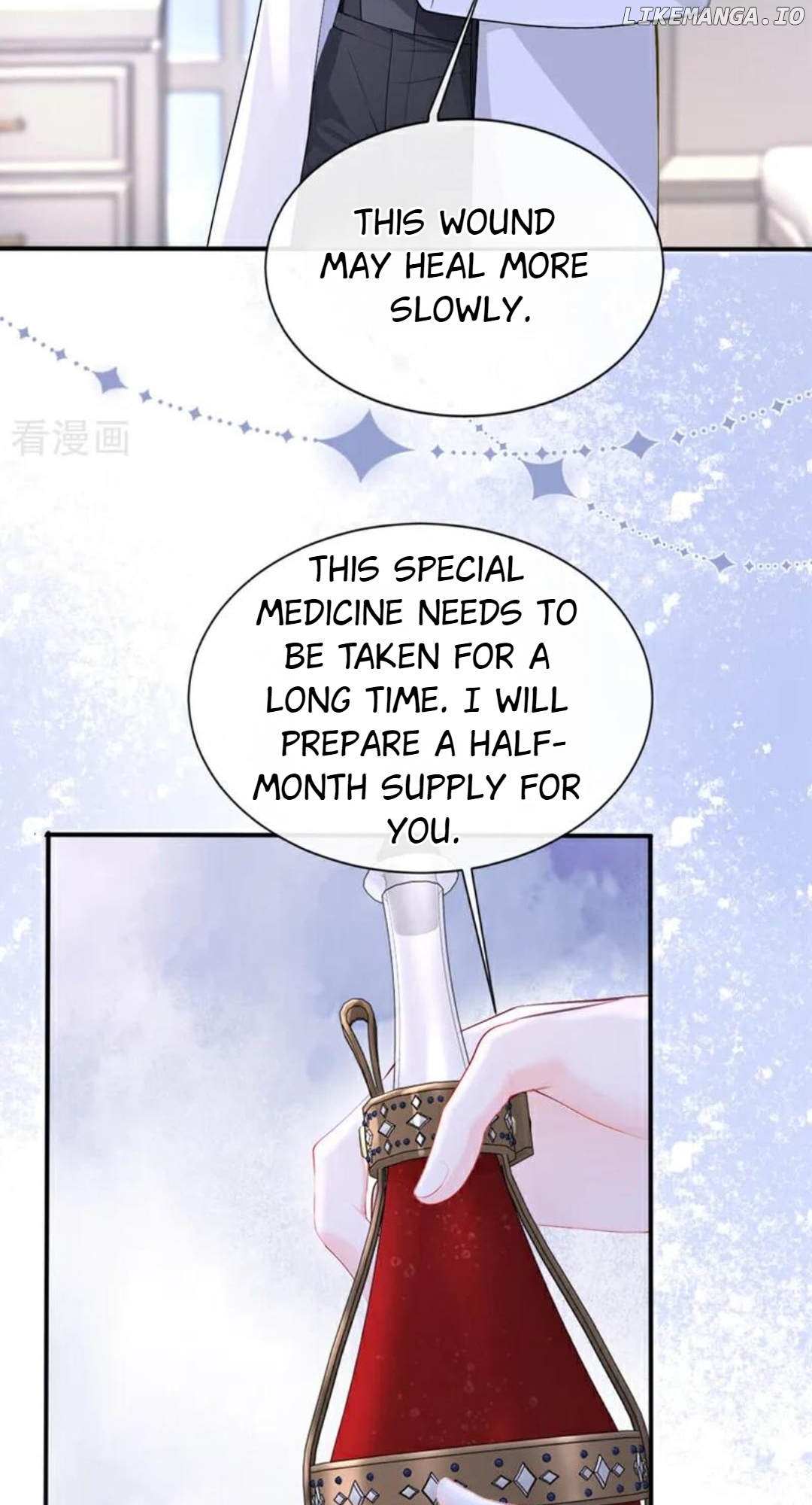 Quick Transmigration: The Host Wants To Die Chapter 155 - page 8